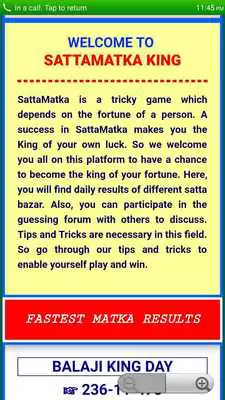Play SattaMatka Kings