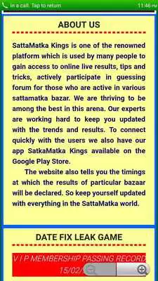 Play SattaMatka Kings