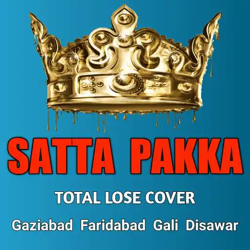 Play SATTA PAKKA APK