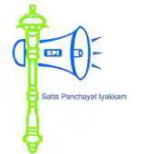 Free play online Sattapanchayat Iyakkam APK