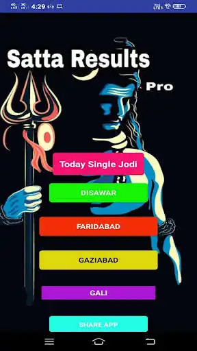 Play Satta Result Proo :- Fast N Live as an online game online Satta Result Proo :- Fast N Live with UptoPlay com.sattaresultproo Play Satta Result Proo :- Fast N Live as an online game Satta Result Proo :- Fast N Live with UptoPlay