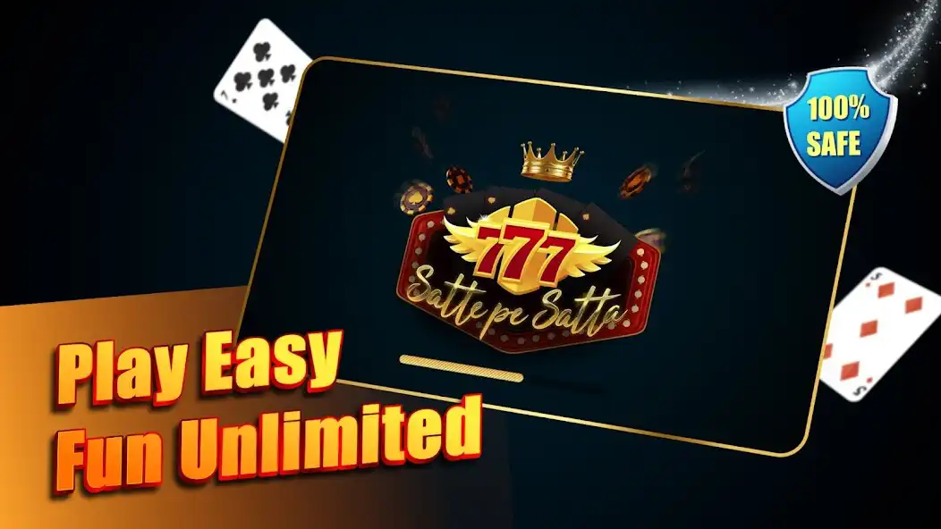 Play Satte Pe Satta  and enjoy Satte Pe Satta with UptoPlay