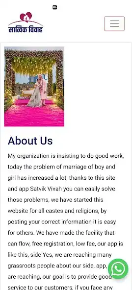 Play Satvik Vivah as an online game online Satvik Vivah with UptoPlay Play Satvik Vivah as an online game Satvik Vivah with UptoPlay