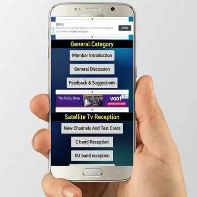 Play Satworld Satellite Forum Play Satworld Satellite Forum