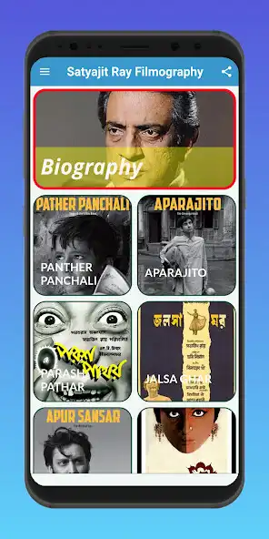 Play Satyajit Ray Filmography  and enjoy Satyajit Ray Filmography with UptoPlay
