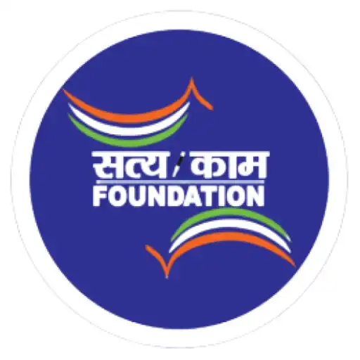 Play Satyakam Foundation APK Play Satyakam Foundation APK