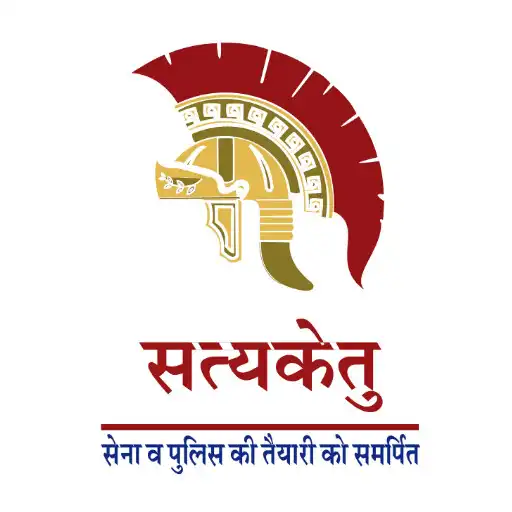 Play SATYAKETU APK Play SATYAKETU APK