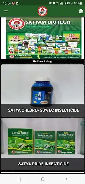 Play Satyam Biotech as an online game Satyam Biotech with UptoPlay