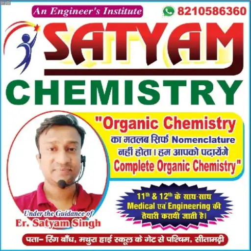 Play Satyam Chemistry APK