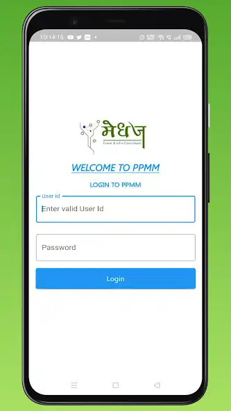 Play SatyaMedha and enjoy SatyaMedha with UptoPlay Play SatyaMedha and enjoy SatyaMedha with UptoPlay