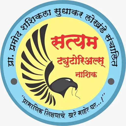 Play Satyam Learning Hub APK