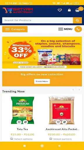 Play Satyam Super Bazar Tikamgarh as an online game Satyam Super Bazar Tikamgarh with UptoPlay