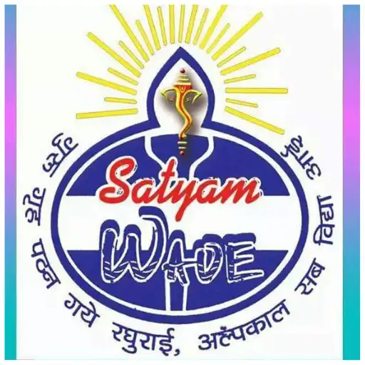 Play Satyam Wave APK Play Satyam Wave APK
