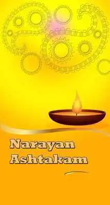 Play Satyanaraya Ashtakam