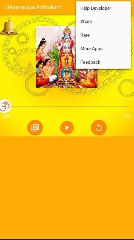 Play Satyanaraya Ashtakam