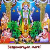 Free play online Satyanarayan Aarti APK Free play online Satyanarayan Aarti APK