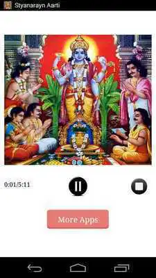 Play Satyanarayan Aarti