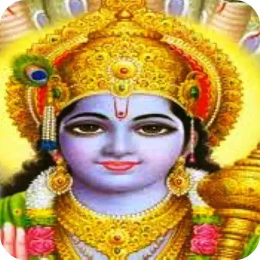 Free play online Satyanarayan Katha APK