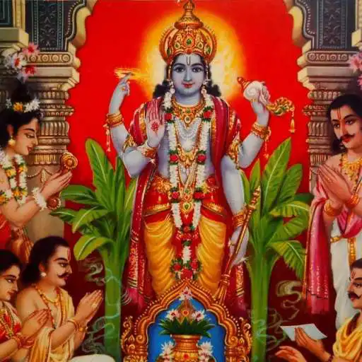 Play Satyanarayan Katha Marathi APK