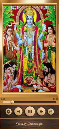 Play Satyanarayan Vrat Katha  and enjoy Satyanarayan Vrat Katha with UptoPlay