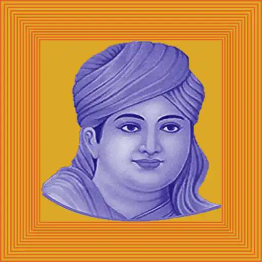 Free play online Satyarth Prakash APK