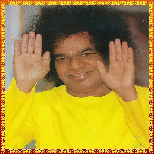 Play Satya Sai Baba Malayalam Songs APK