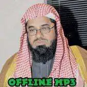 Free play online Saud Al-Shuraim Full Quran Mp3 APK Free play online Saud Al-Shuraim Full Quran Mp3 APK