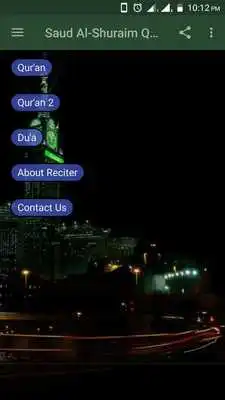 Play Saud Al-Shuraim Full Quran Mp3