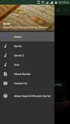 Play Saud Al-Shuraim Full Quran Mp3