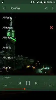 Play Saud Al-Shuraim Full Quran Mp3