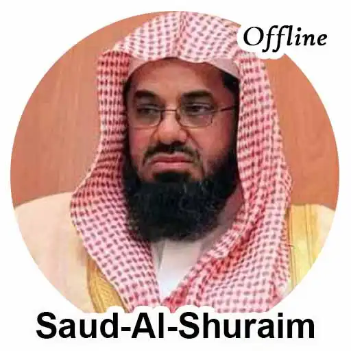 Play Saud Al Shuraim Quran Offline APK Play Saud Al Shuraim Quran Offline APK