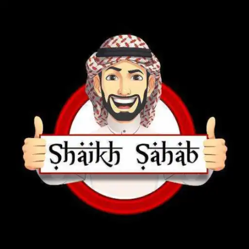 Play Saudi 2D APK