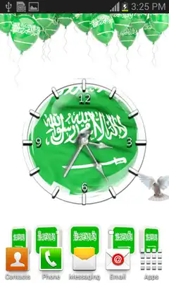 Play Saudi Arabia Flag Theme Clock