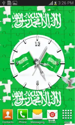 Play Saudi Arabia Flag Theme Clock