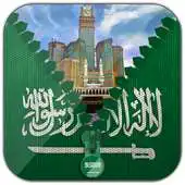Free play online Saudi Arabia flag Zipper Lock Screen APK