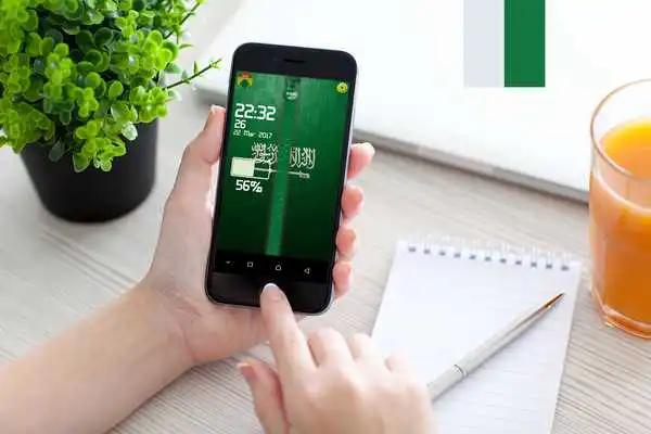 Play Saudi Arabia flag Zipper Lock Screen Play Saudi Arabia flag Zipper Lock Screen