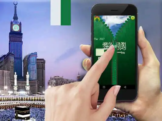 Play Saudi Arabia flag Zipper Lock Screen Play Saudi Arabia flag Zipper Lock Screen