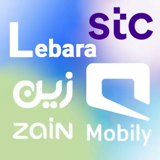 Play Saudi Arabia Internet Bundles APK