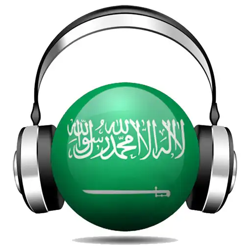 Play Saudi Arabia Radio FM - Arabic Stations APK