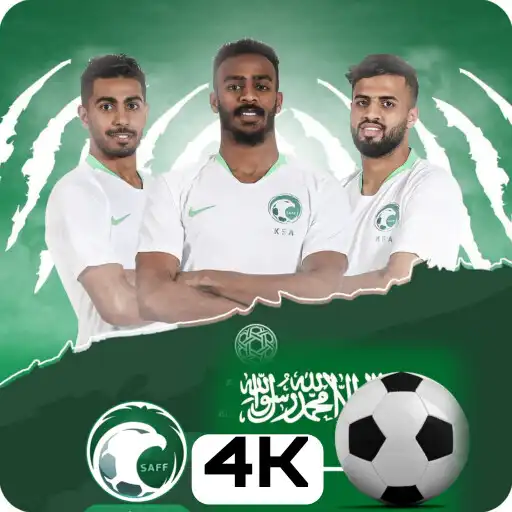 Play Saudi Arabia Team Wallpapers APK Play Saudi Arabia Team Wallpapers APK