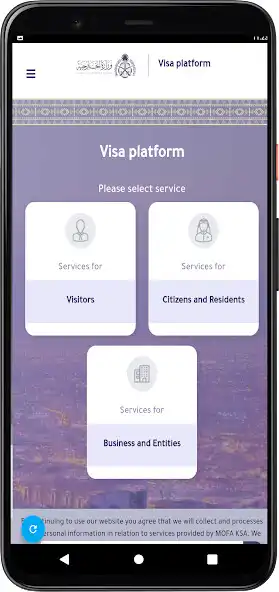 Play Saudi Arabia Visa Check Online  and enjoy Saudi Arabia Visa Check Online with UptoPlay