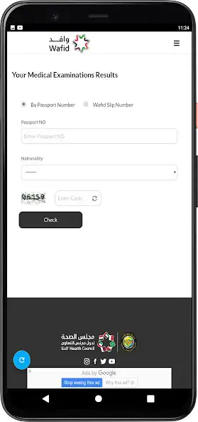 Play Saudi Arabia Visa Check Online as an online game Saudi Arabia Visa Check Online with UptoPlay