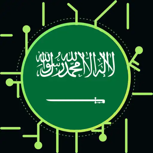 Play Saudi Arabia VPN: Ksa Proxy APK Play Saudi Arabia VPN: Ksa Proxy APK