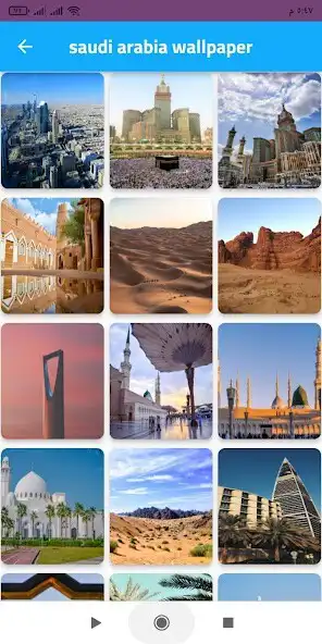 Play Saudi Arabia Wallpaper and enjoy Saudi Arabia Wallpaper with UptoPlay Play Saudi Arabia Wallpaper and enjoy Saudi Arabia Wallpaper with UptoPlay