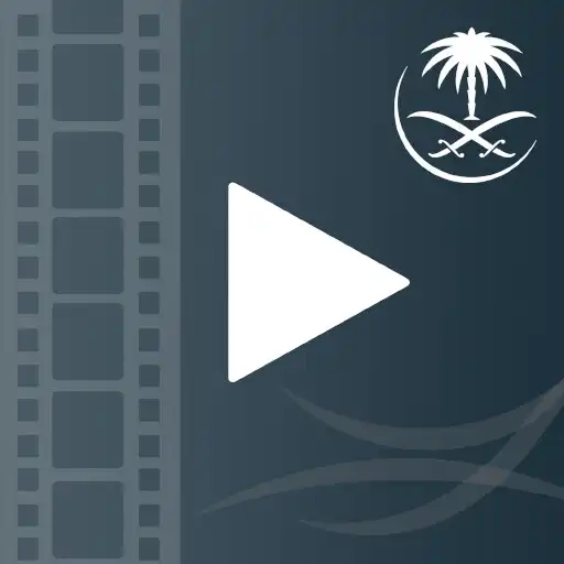 Play SAUDIA Skyfi APK Play SAUDIA Skyfi APK