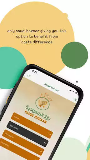 Play Saudi Bazaar - Shop Online  and enjoy Saudi Bazaar - Shop Online with UptoPlay