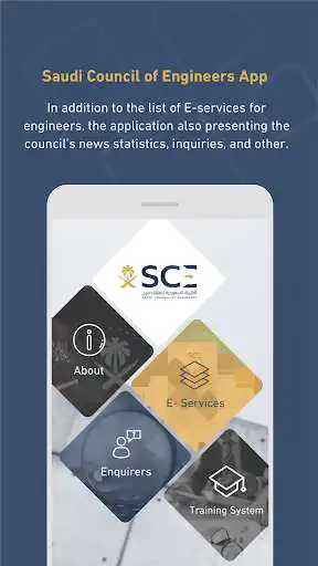 Play APK Saudi Council of Engineer  and enjoy Saudi Council of Engineer with UptoPlay com.ibtikar.sce