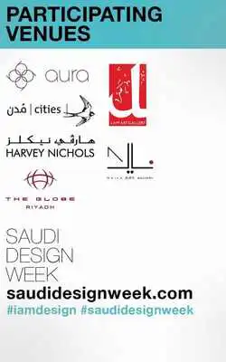 Play Saudi Design Week