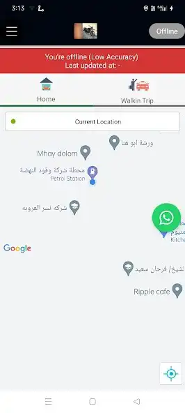 Play SAUDI DRIVER and enjoy SAUDI DRIVER with UptoPlay Play SAUDI DRIVER and enjoy SAUDI DRIVER with UptoPlay