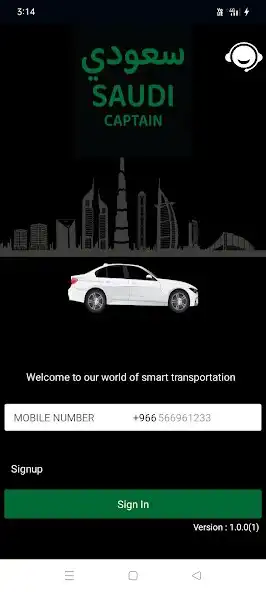 Play SAUDI DRIVER as an online game online SAUDI DRIVER with UptoPlay Play SAUDI DRIVER as an online game SAUDI DRIVER with UptoPlay